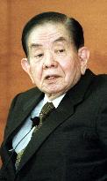 BOJ chief Hayami eyes resignation in May